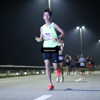 Runner Photo 7323651