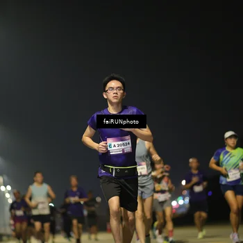 Runner Photo 7323677