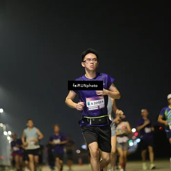 Runner Photo 7323679