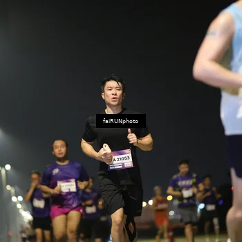 Runner Photo 7323784