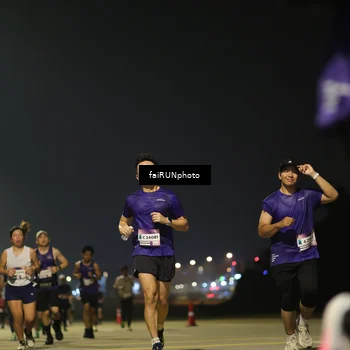 Runner Photo 7323887