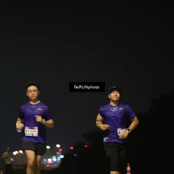 Runner Photo 7323901