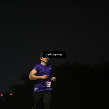 Runner Photo 7323904