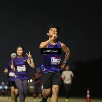 Runner Photo 7323965