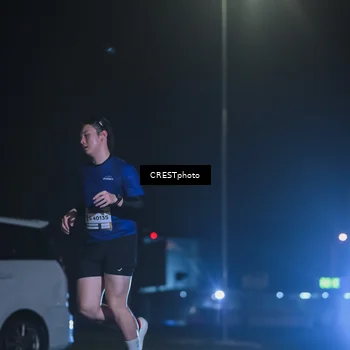 Runner Photo 7324432