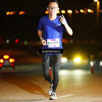 Runner Photo 7324487