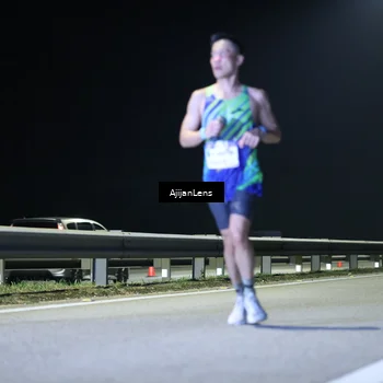 Runner Photo 7324550