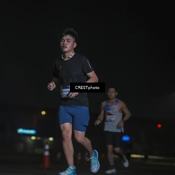 Runner Photo 7324861