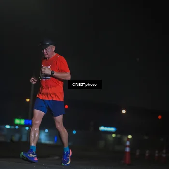 Runner Photo 7325075
