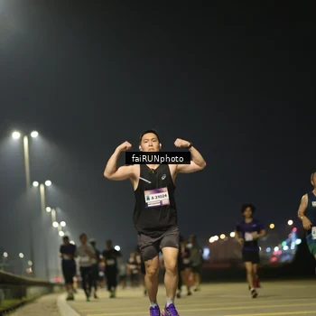 Runner Photo 7325107