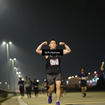 Runner Photo 7325112