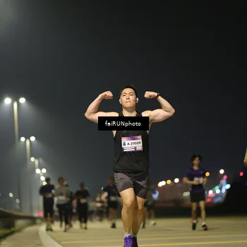 Runner Photo 7325203