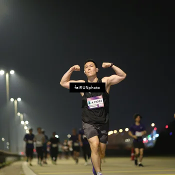 Runner Photo 7325205