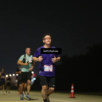 Runner Photo 7325384