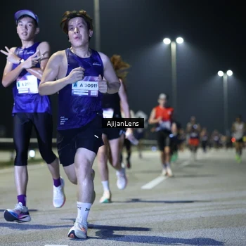 Runner Photo 7325582