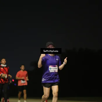 Runner Photo 7325603