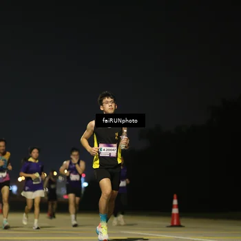 Runner Photo 7325633