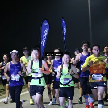 Runner Photo 7326141
