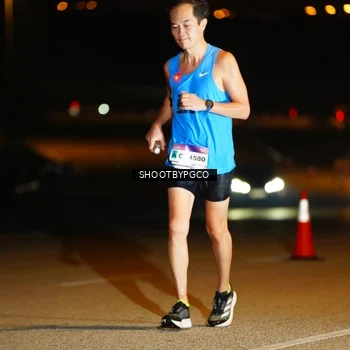 Runner Photo 7326150