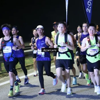Runner Photo 7326272