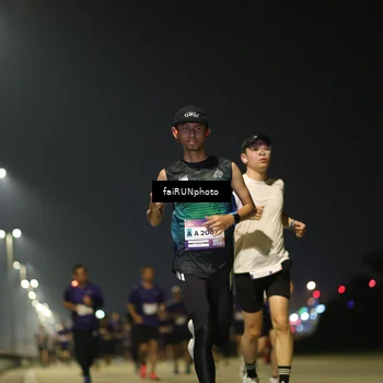 Runner Photo 7326475