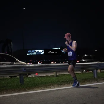 Runner Photo 7326840