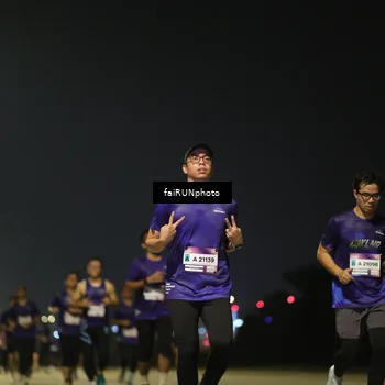 Runner Photo 7326875