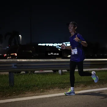 Runner Photo 7327007