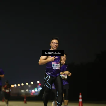Runner Photo 7327124