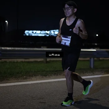 Runner Photo 7327253