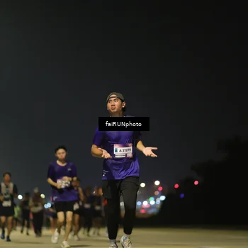 Runner Photo 7327268