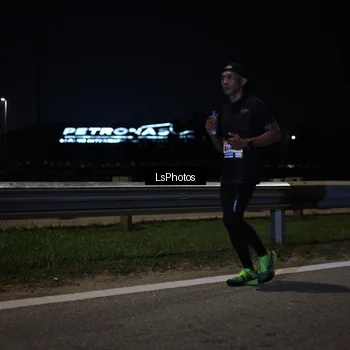 Runner Photo 7327535