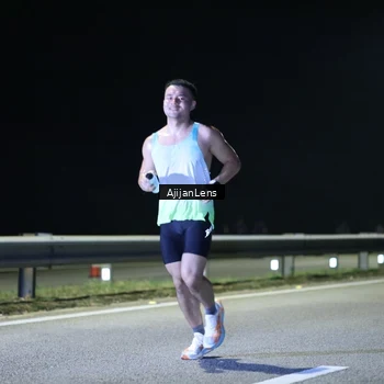 Runner Photo 7327571