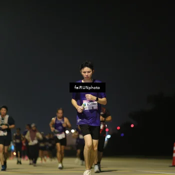 Runner Photo 7327572