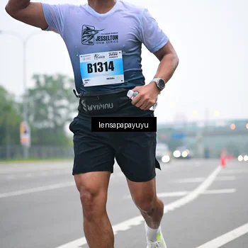 Runner Photo 7327873