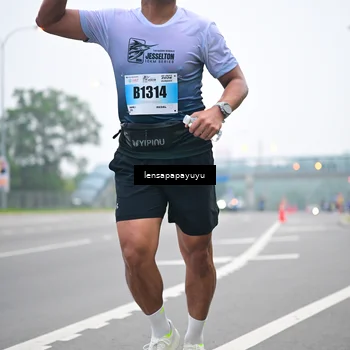 Runner Photo 7327903