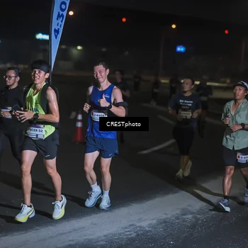 Runner Photo 7328039