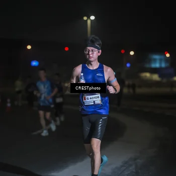 Runner Photo 7328106