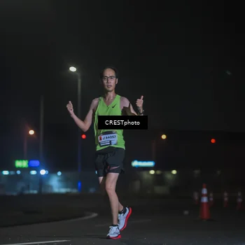 Runner Photo 7328203