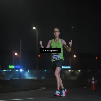 Runner Photo 7328212