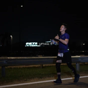 Runner Photo 7328645
