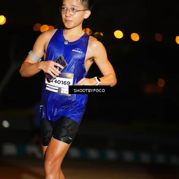 Runner Photo 7328898