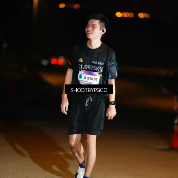 Runner Photo 7329684