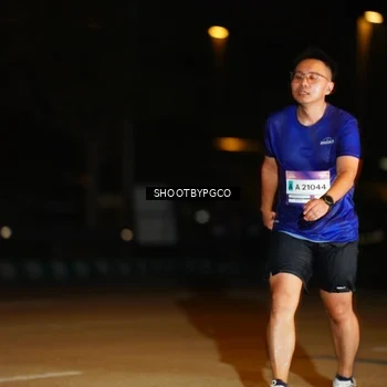 Runner Photo 7329711