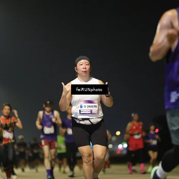 Runner Photo 7329729