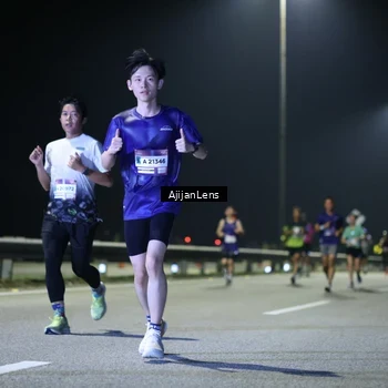 Runner Photo 7329880