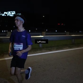 Runner Photo 7330078