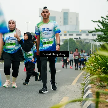 Runner Photo 7330230