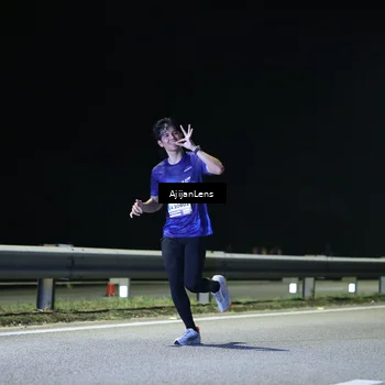 Runner Photo 7331002