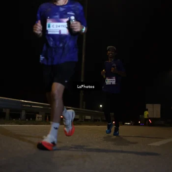 Runner Photo 7331480